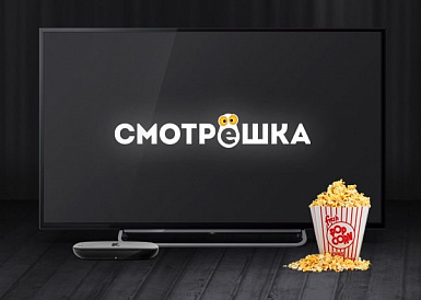 Смотрешка, Дзержинск Смотрешка, Дзержинск